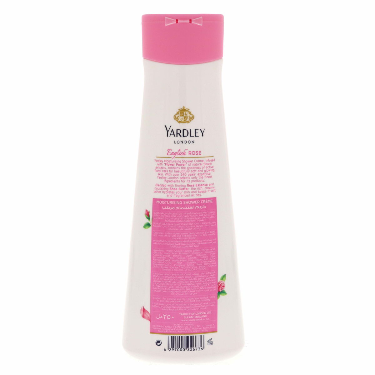 Yardley London English Rose Moisturising Shower Creme 250ml